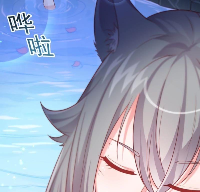 Turned Into a Grass in The Fantasy World? Chapter 03 Gambar 20