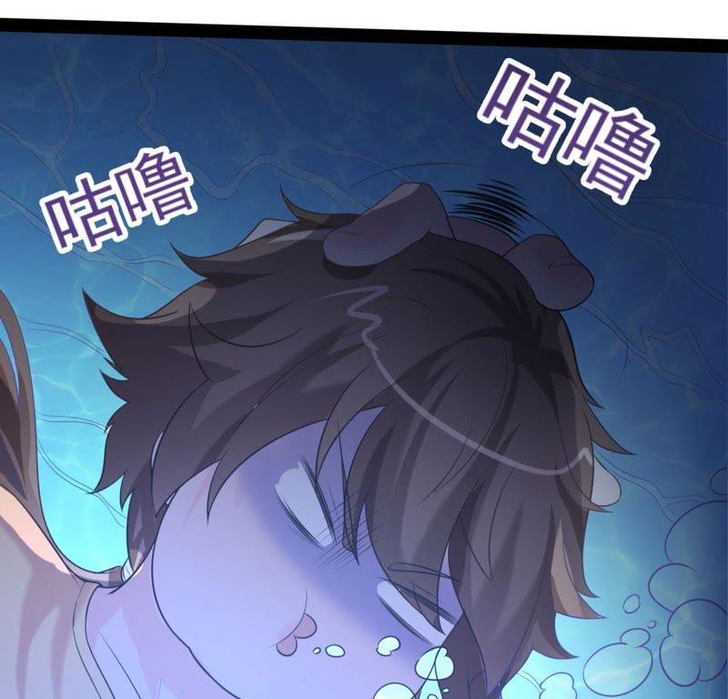 Turned Into a Grass in The Fantasy World? Chapter 03 Gambar 74