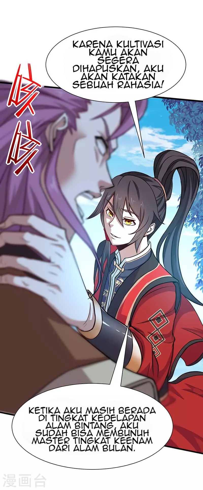 Return of Xiandi Chapter 76 Gambar 12