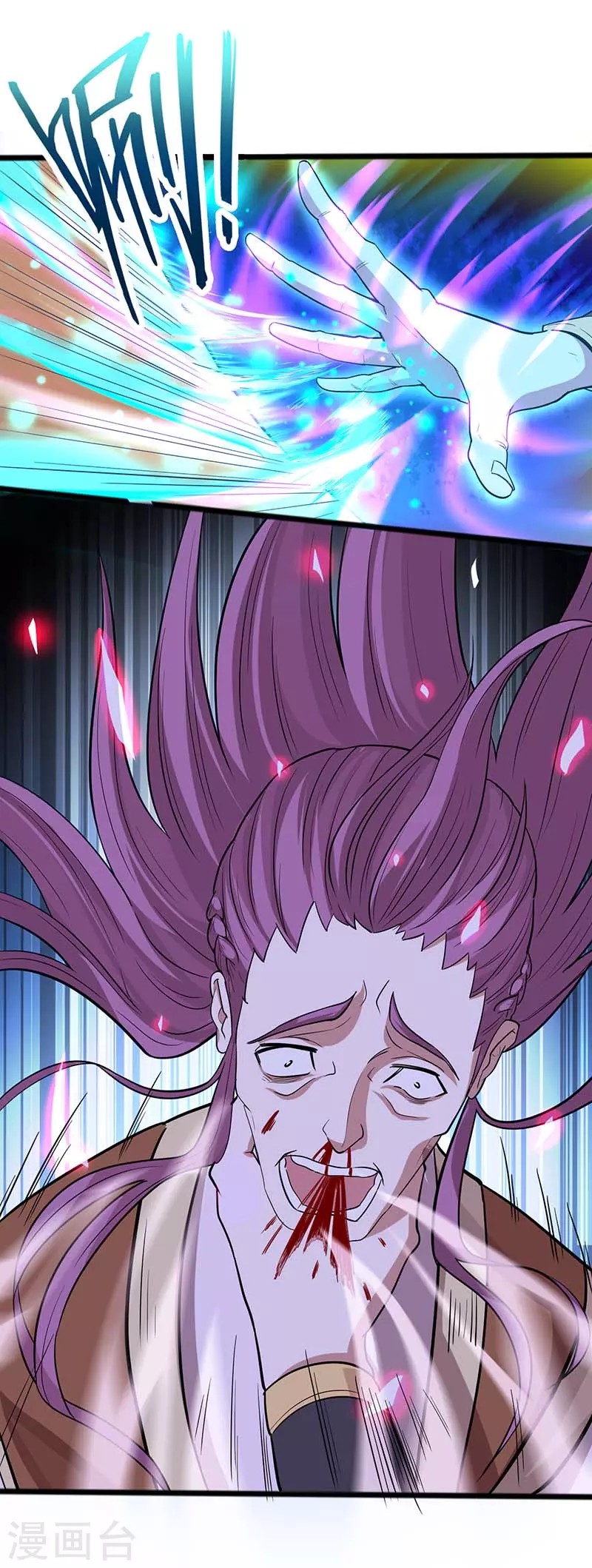 Return of Xiandi Chapter 76 Gambar 14
