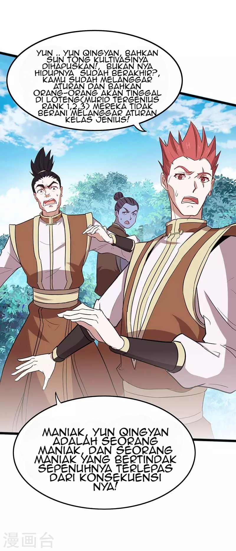 Return of Xiandi Chapter 76 Gambar 16