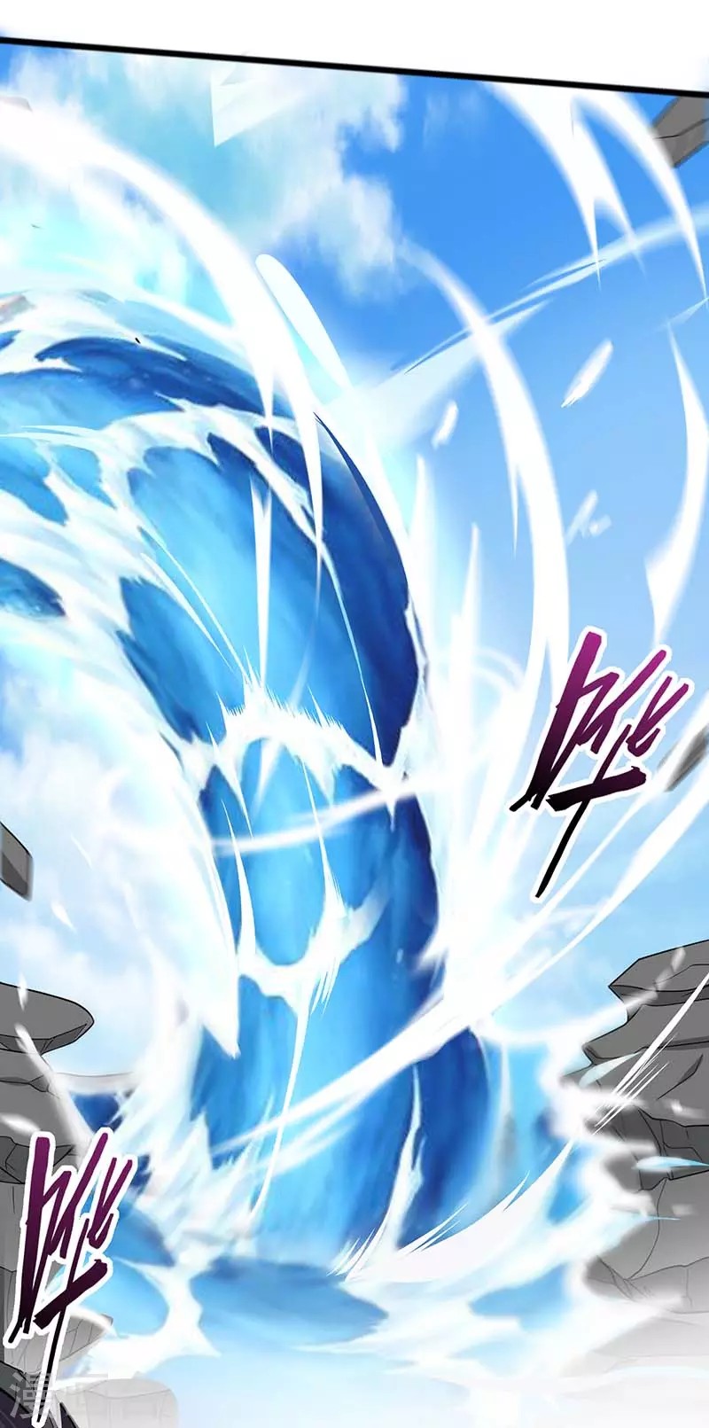 Return of Xiandi Chapter 76 Gambar 18
