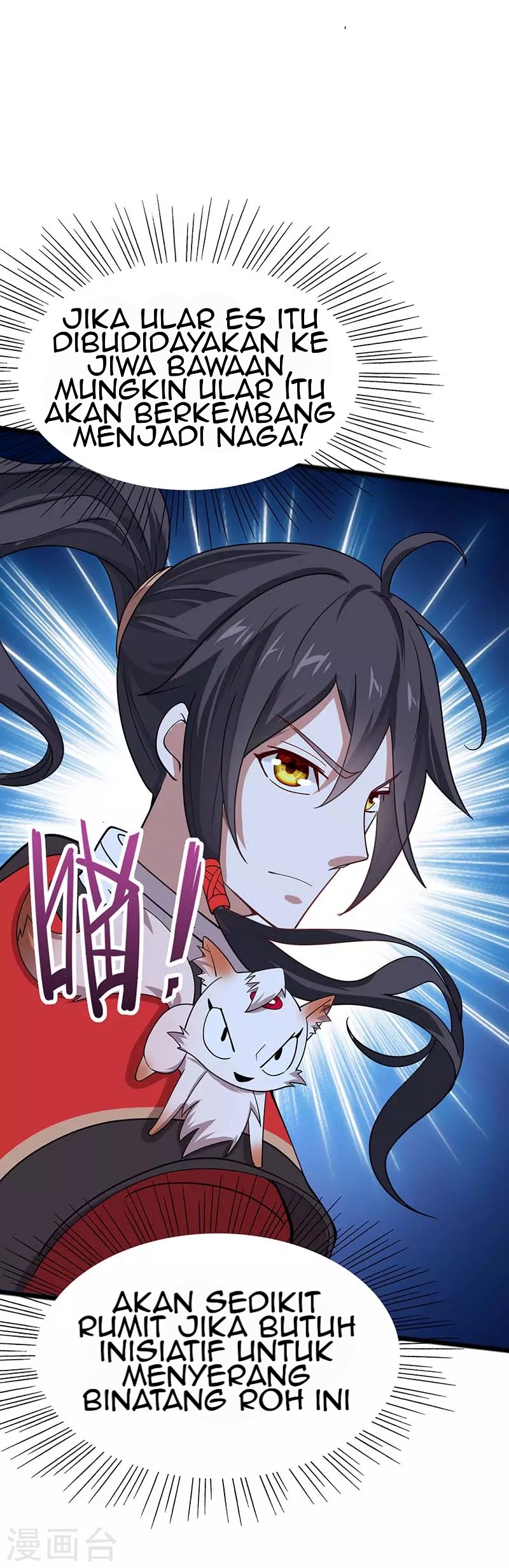 Return of Xiandi Chapter 76 Gambar 20