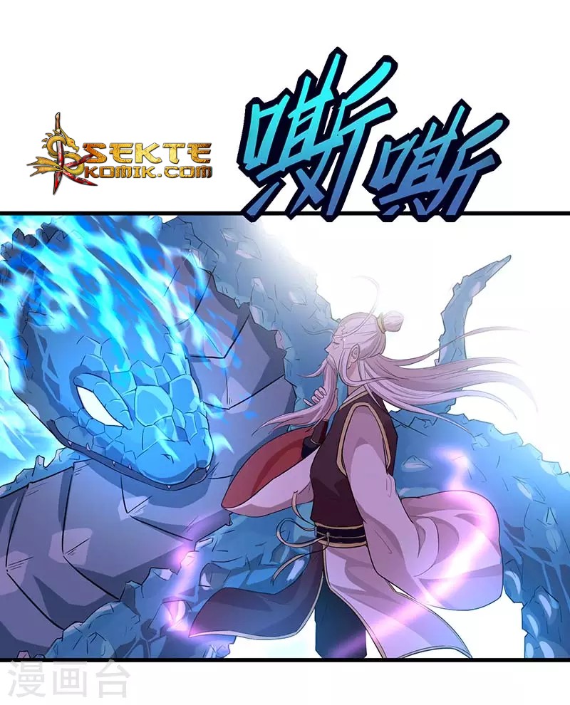 Return of Xiandi Chapter 76 Gambar 28