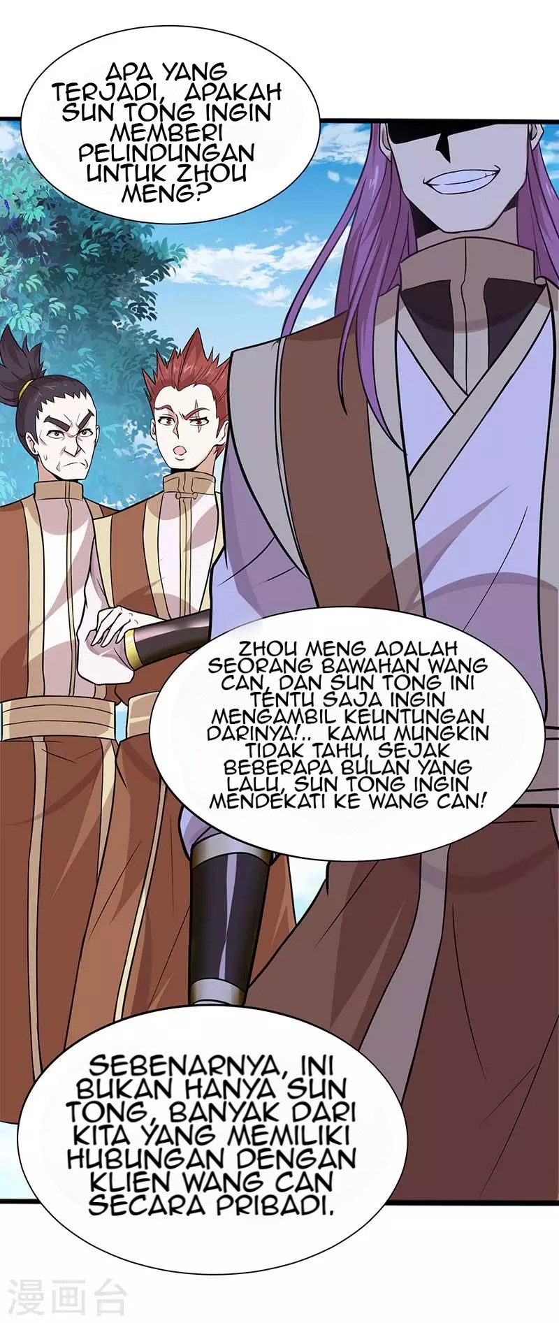 Return of Xiandi Chapter 76 Gambar 5