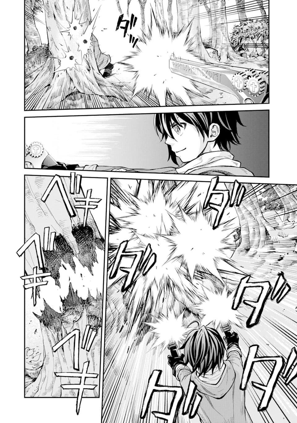 Saisoku Musou No B-kyuu Mahou Tsukai: Ippatsu Utareru Mae Ni Senpatsu Uchikaesu! Chapter 02 Gambar 31