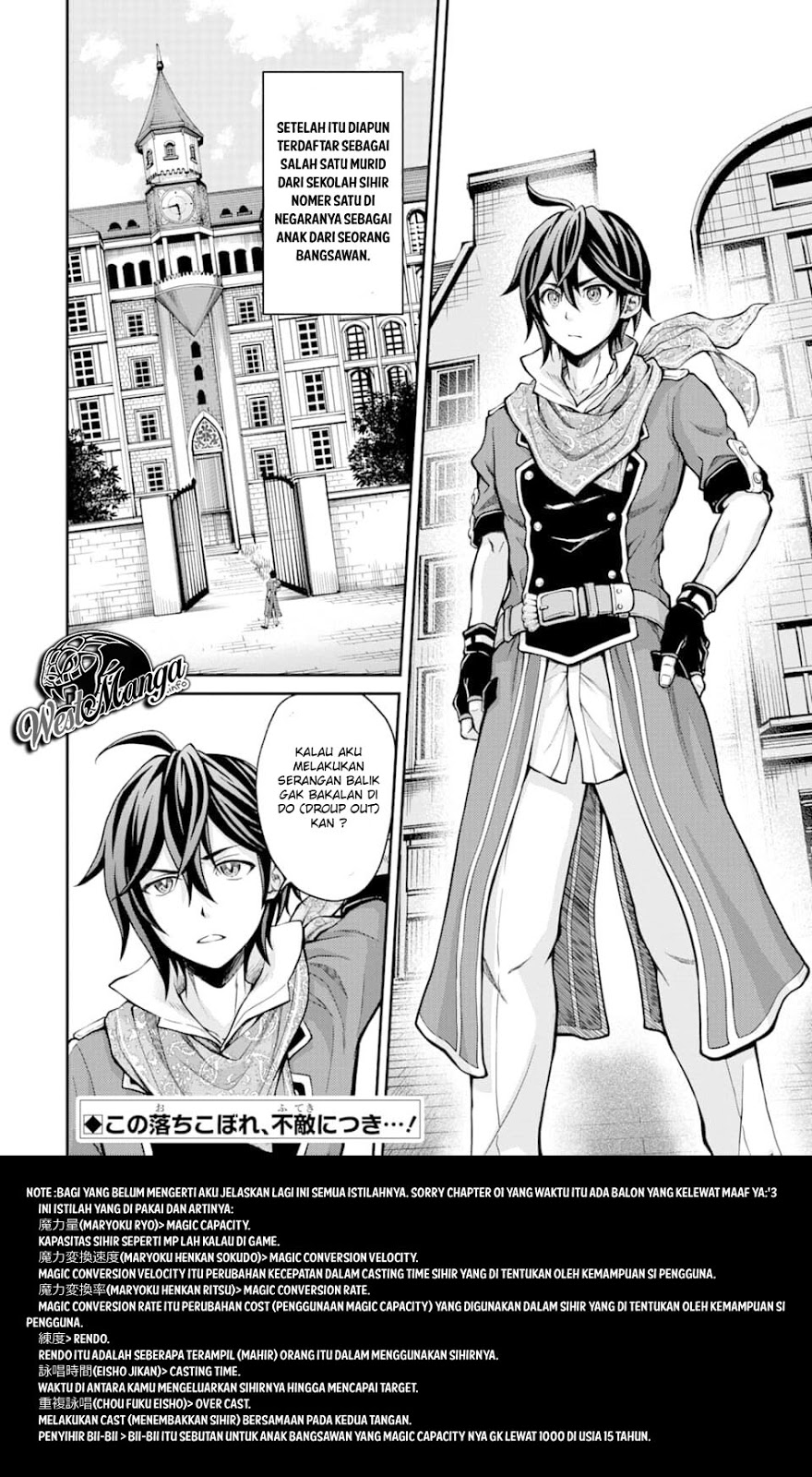 Saisoku Musou No B-kyuu Mahou Tsukai: Ippatsu Utareru Mae Ni Senpatsu Uchikaesu! Chapter 02 Gambar 43