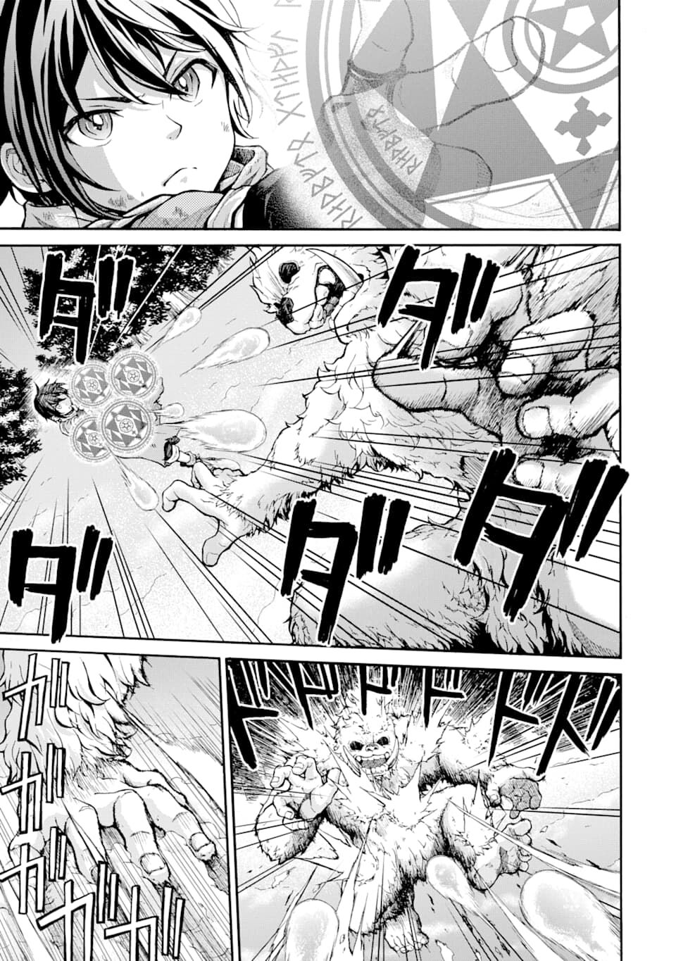 Saisoku Musou No B-kyuu Mahou Tsukai: Ippatsu Utareru Mae Ni Senpatsu Uchikaesu! Chapter 01.2 Gambar 12