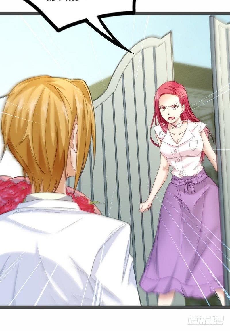 Urban Immortal Emperor Chapter 06 Gambar 21