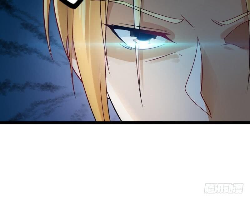 Urban Immortal Emperor Chapter 06 Gambar 43