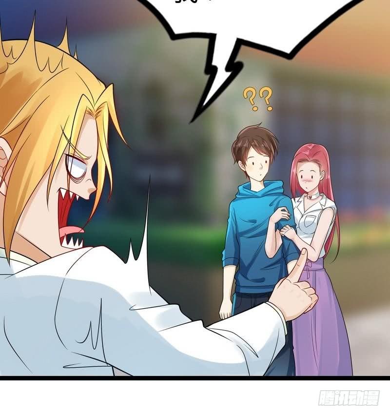 Urban Immortal Emperor Chapter 06 Gambar 47