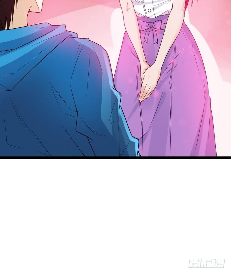 Urban Immortal Emperor Chapter 06 Gambar 63