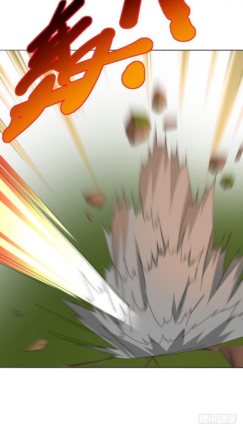 Urban Immortal Emperor Chapter 05 Gambar 31