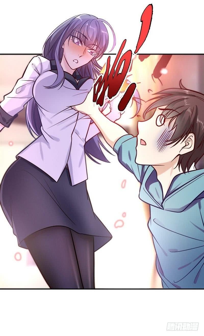 Urban Immortal Emperor Chapter 01 Gambar 7