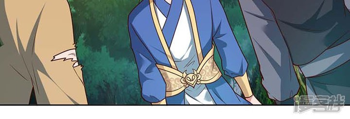 Rebirth After 80.000 Years Passed Chapter 62 Gambar 10