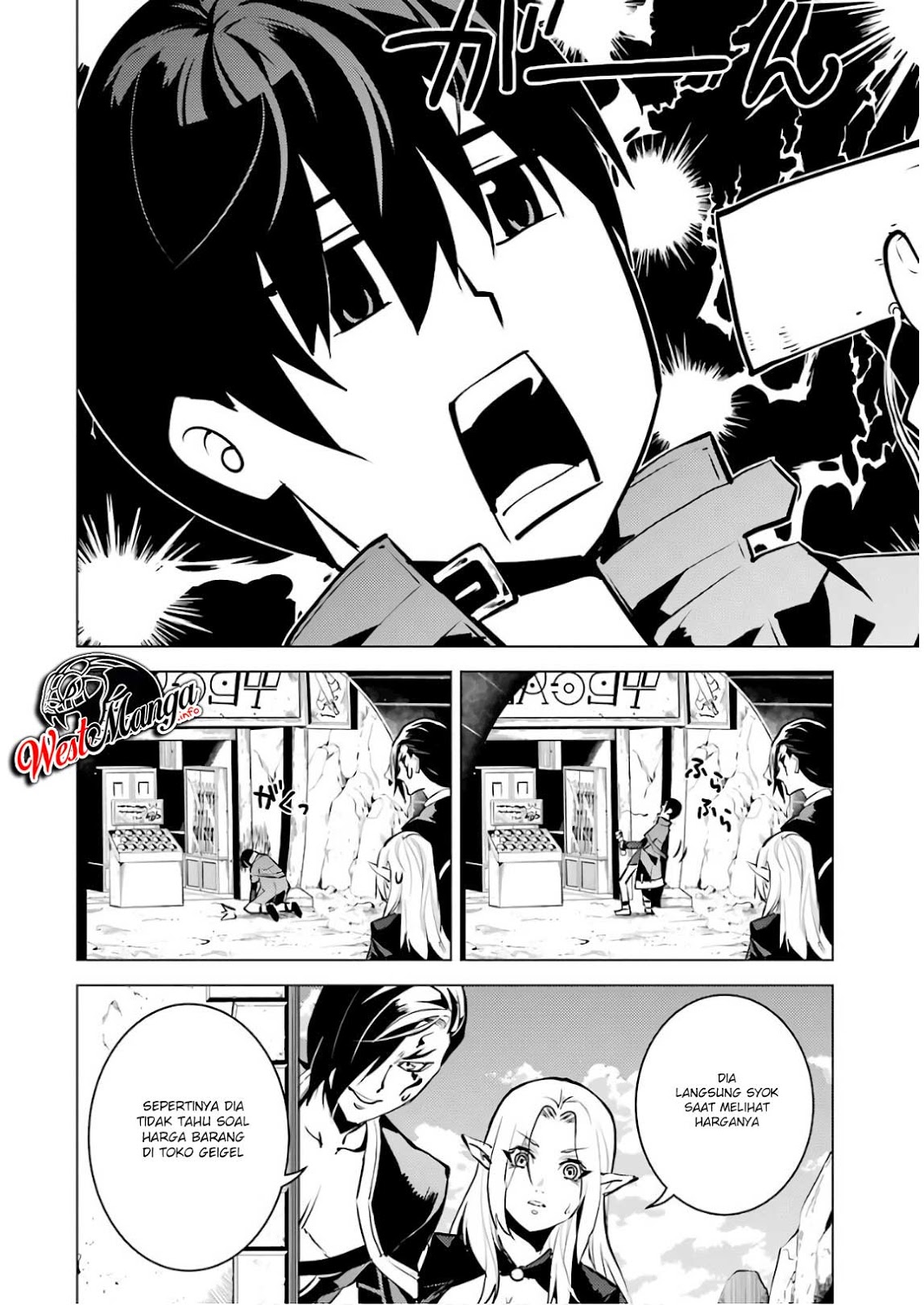 Tensei Kenja no Isekai Raifu Chapter 15.1 Gambar 27