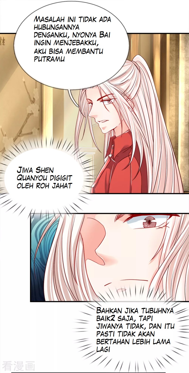 Immortal Daddy Xianzun Chapter 41 Gambar 19