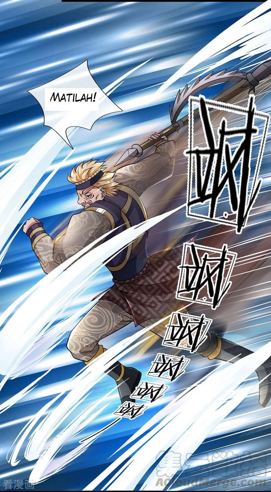 Shura Sword Sovereign Chapter 07 Gambar 15