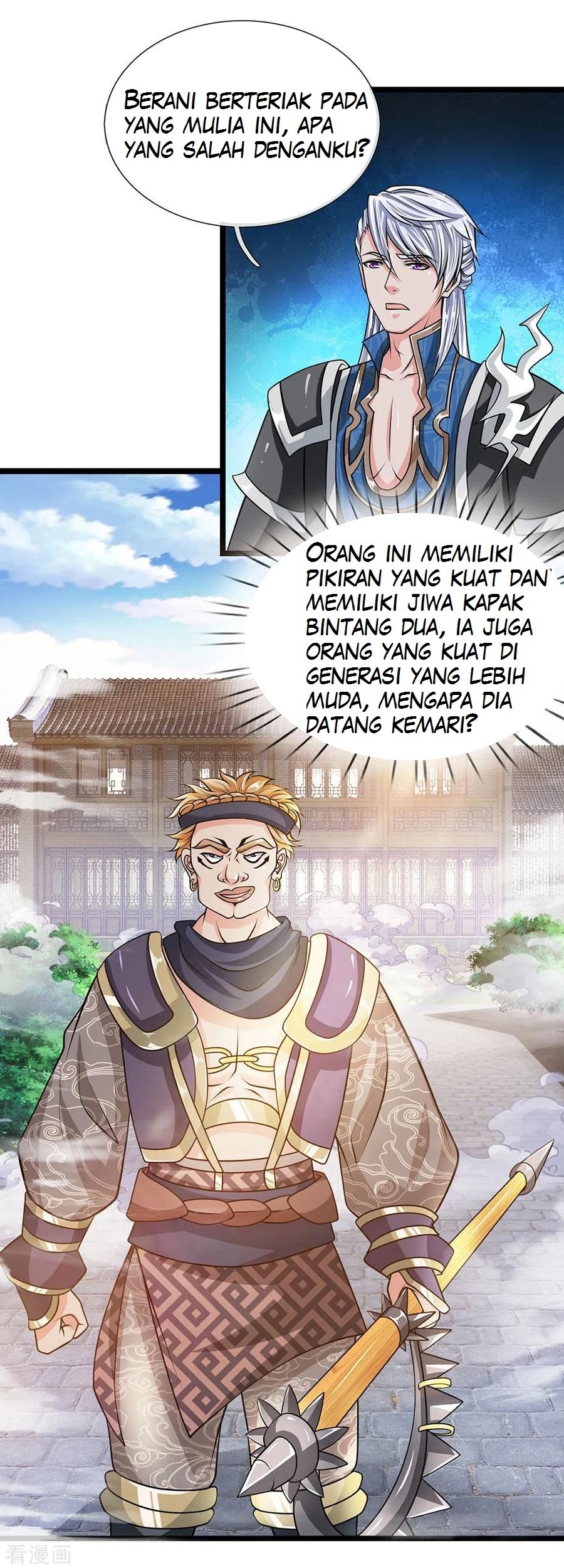 Shura Sword Sovereign Chapter 07 Gambar 7