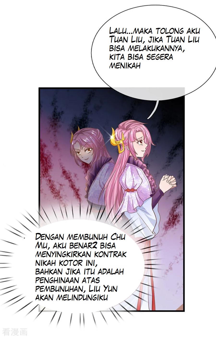 Shura Sword Sovereign Chapter 04 Gambar 5