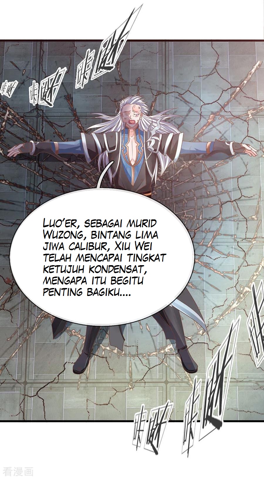 Shura Sword Sovereign Chapter 04 Gambar 8