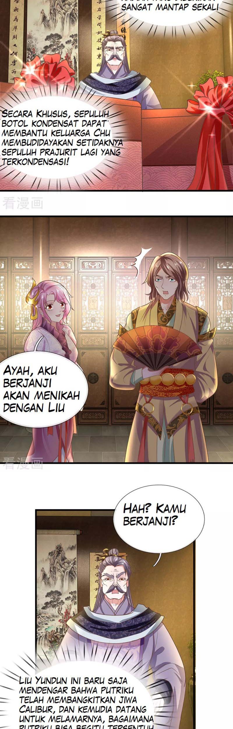 Shura Sword Sovereign Chapter 03 Gambar 14