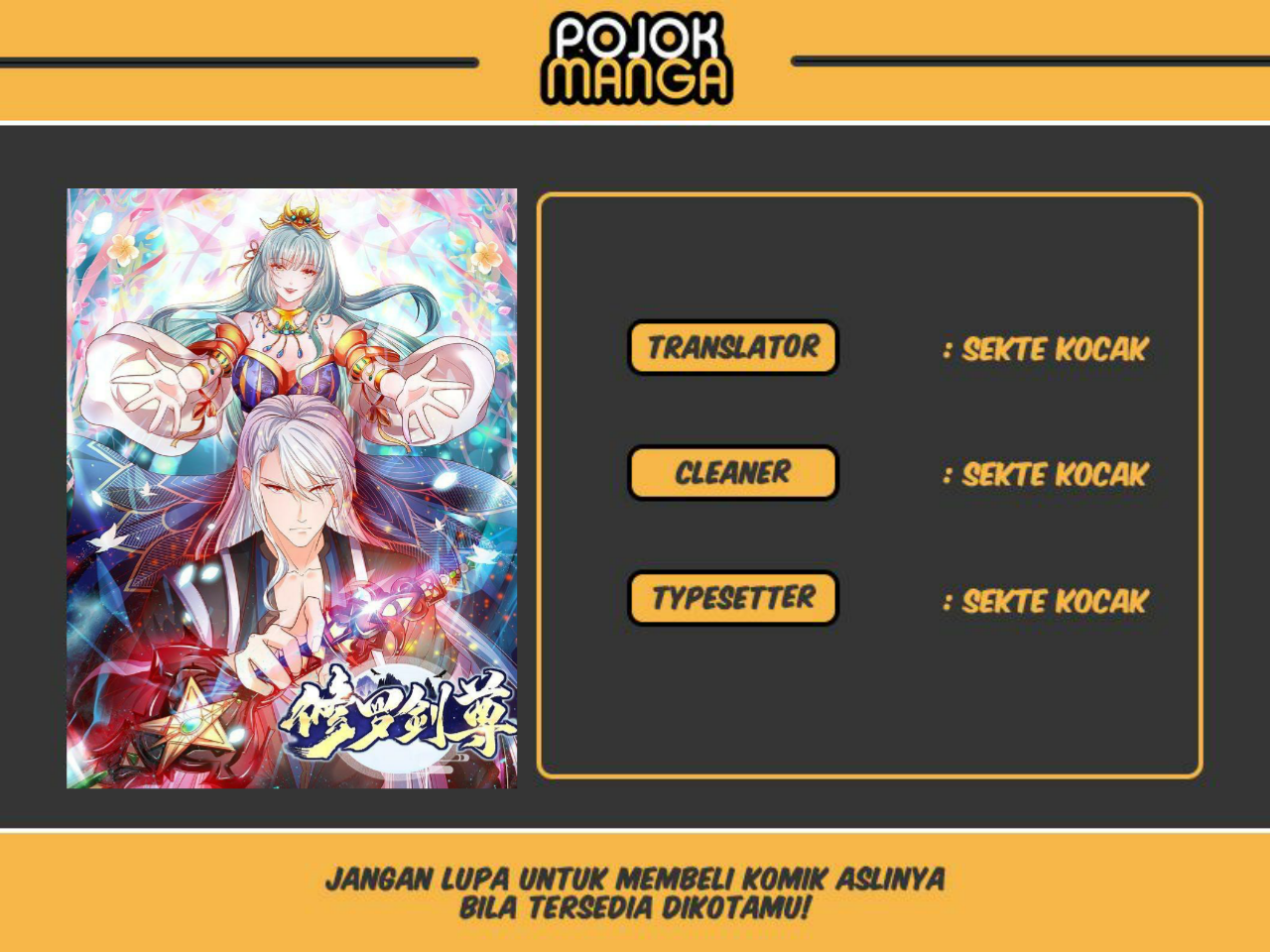 Baca Komik Shura Sword Sovereign Chapter 02 Gambar 1