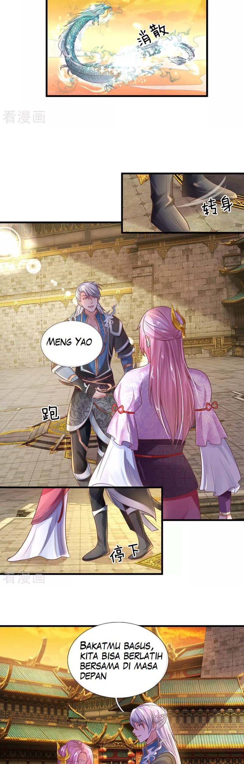 Shura Sword Sovereign Chapter 02 Gambar 23