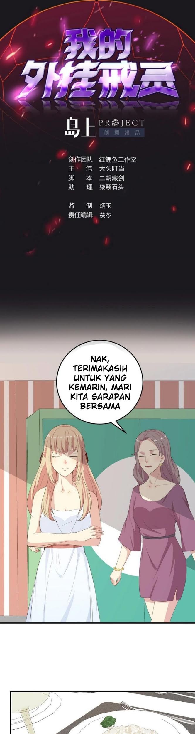 Baca My Plug-in Spirit Ring Chapter 8 Gambar 2