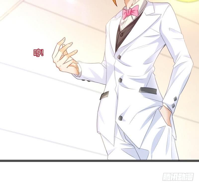 Urban Immortal Emperor Chapter 07 Gambar 33