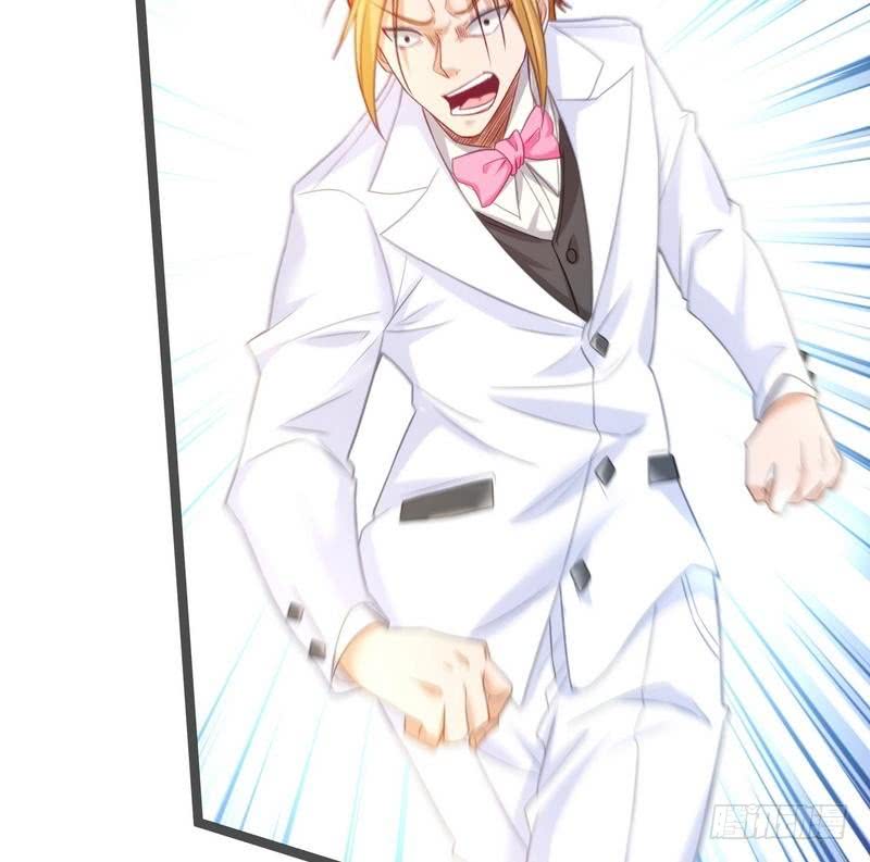 Urban Immortal Emperor Chapter 07 Gambar 36