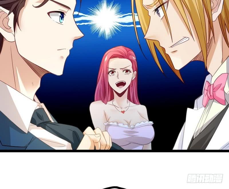 Urban Immortal Emperor Chapter 07 Gambar 42