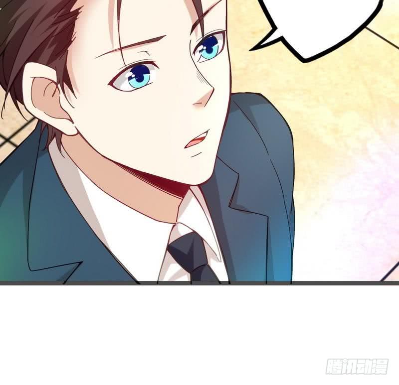 Urban Immortal Emperor Chapter 07 Gambar 55