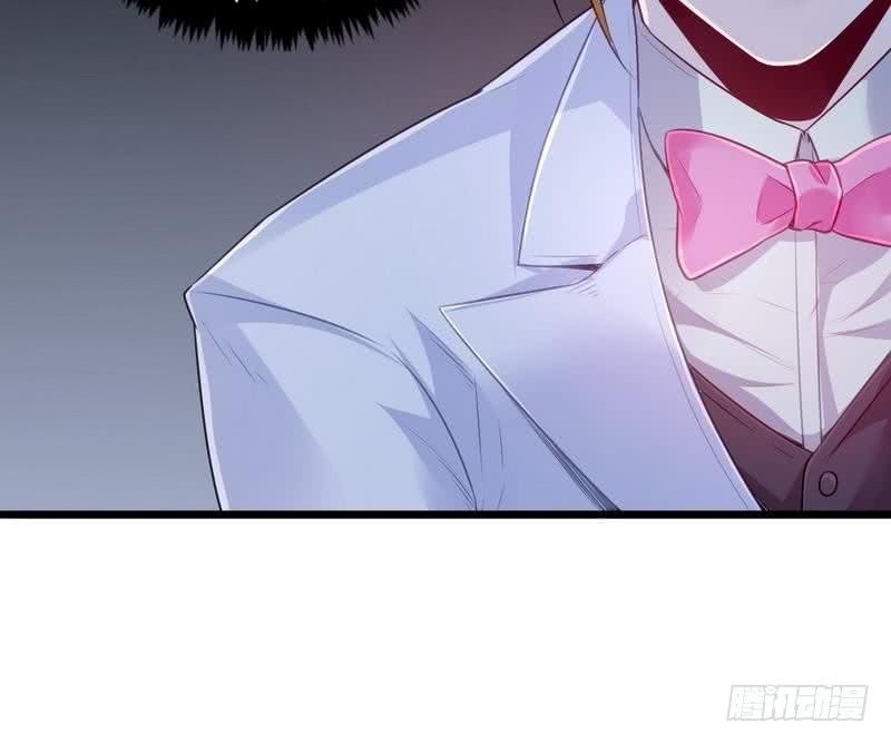 Urban Immortal Emperor Chapter 07 Gambar 76