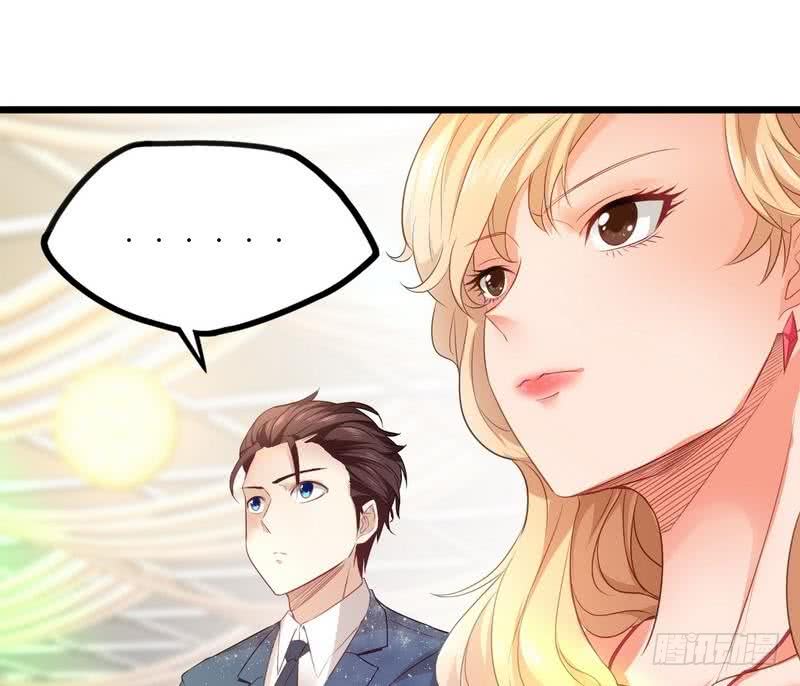 Urban Immortal Emperor Chapter 07 Gambar 77