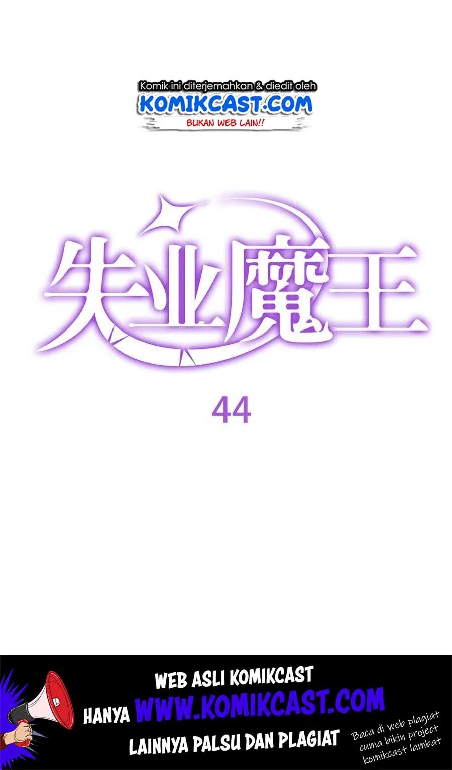 Baca The Demon King Who Lost His Job Chapter 44 Gambar 2
