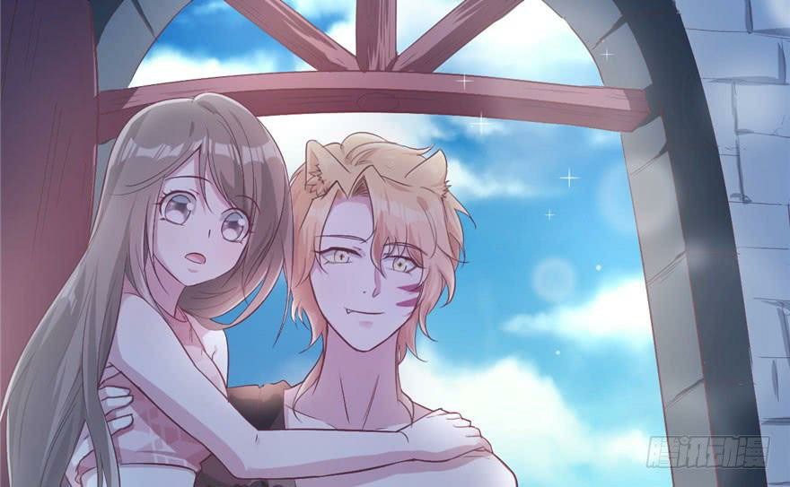 Beauty and the Beast Chapter 46 Gambar 11