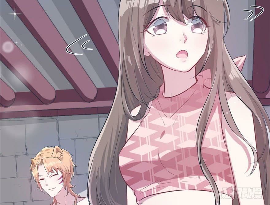 Beauty and the Beast Chapter 46 Gambar 19