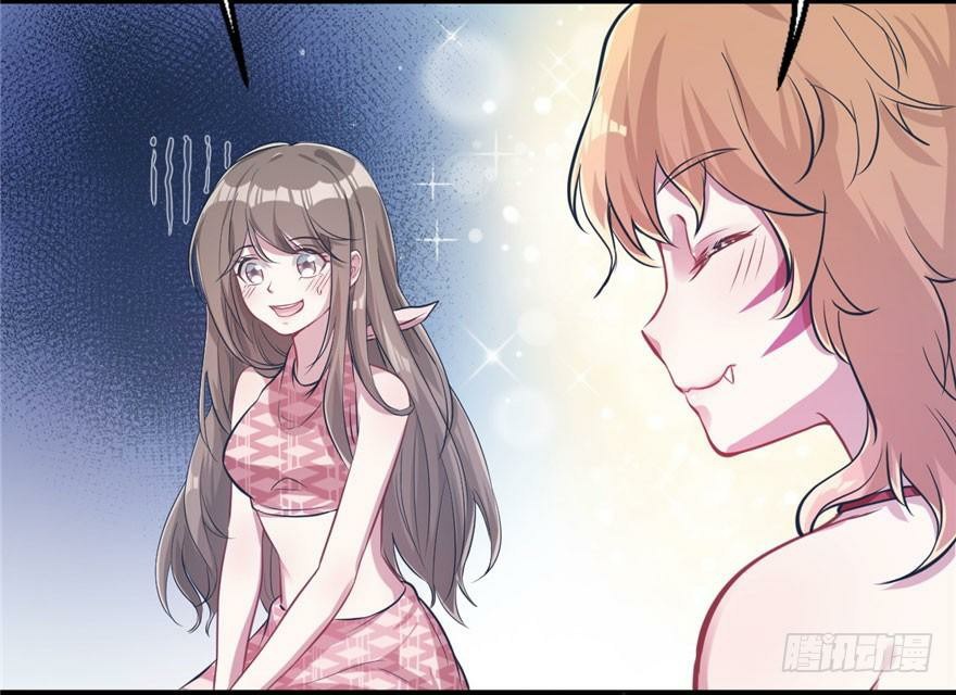 Beauty and the Beast Chapter 46 Gambar 39