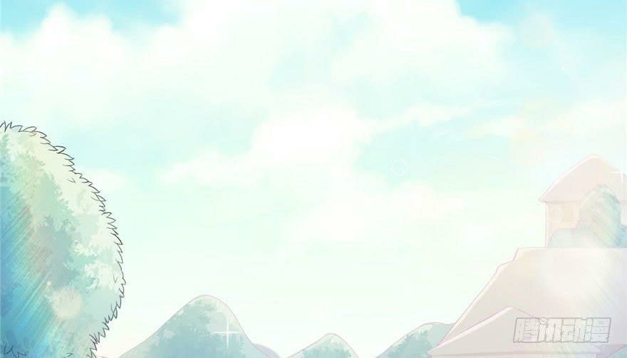 Beauty and the Beast Chapter 46 Gambar 4