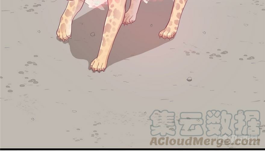 Beauty and the Beast Chapter 46 Gambar 52