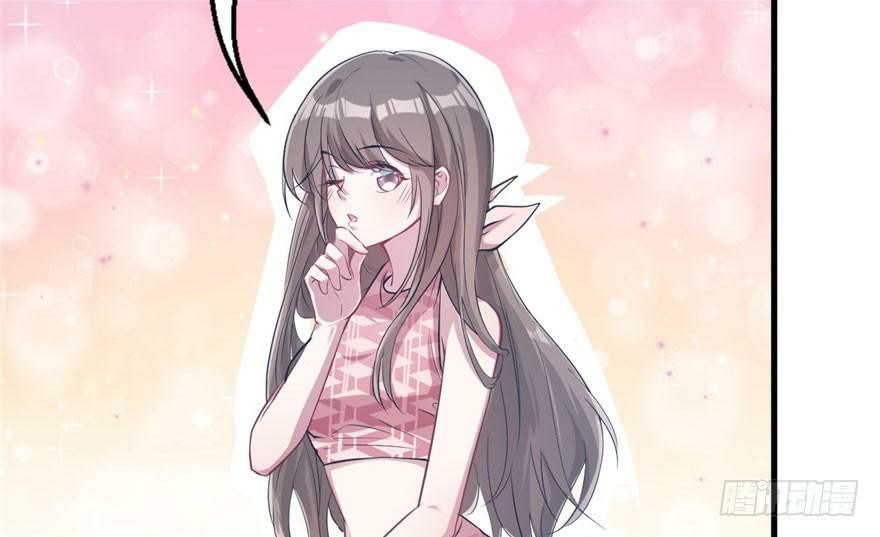 Beauty and the Beast Chapter 46 Gambar 58