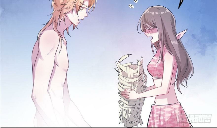 Beauty and the Beast Chapter 48 Gambar 45