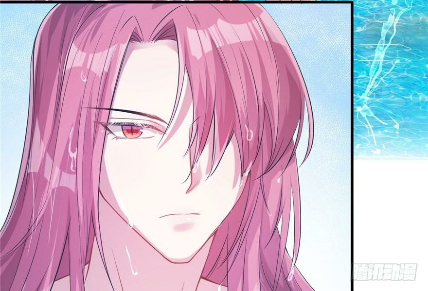 Beauty and the Beast Chapter 48 Gambar 65