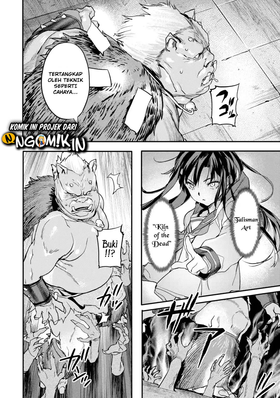 The Hero Who Returned Remains the Strongest in the Modern World Chapter 4.4 Gambar 3
