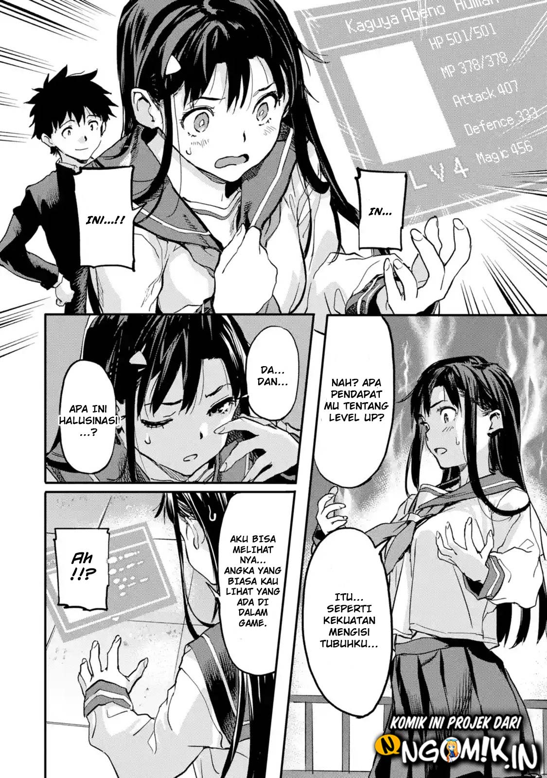 The Hero Who Returned Remains the Strongest in the Modern World Chapter 4.4 Gambar 9
