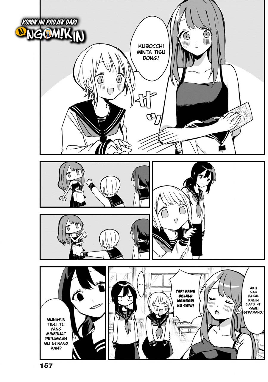 Kubo-san wa Boku (Mobu) wo Yurusanai Chapter 5 Gambar 12