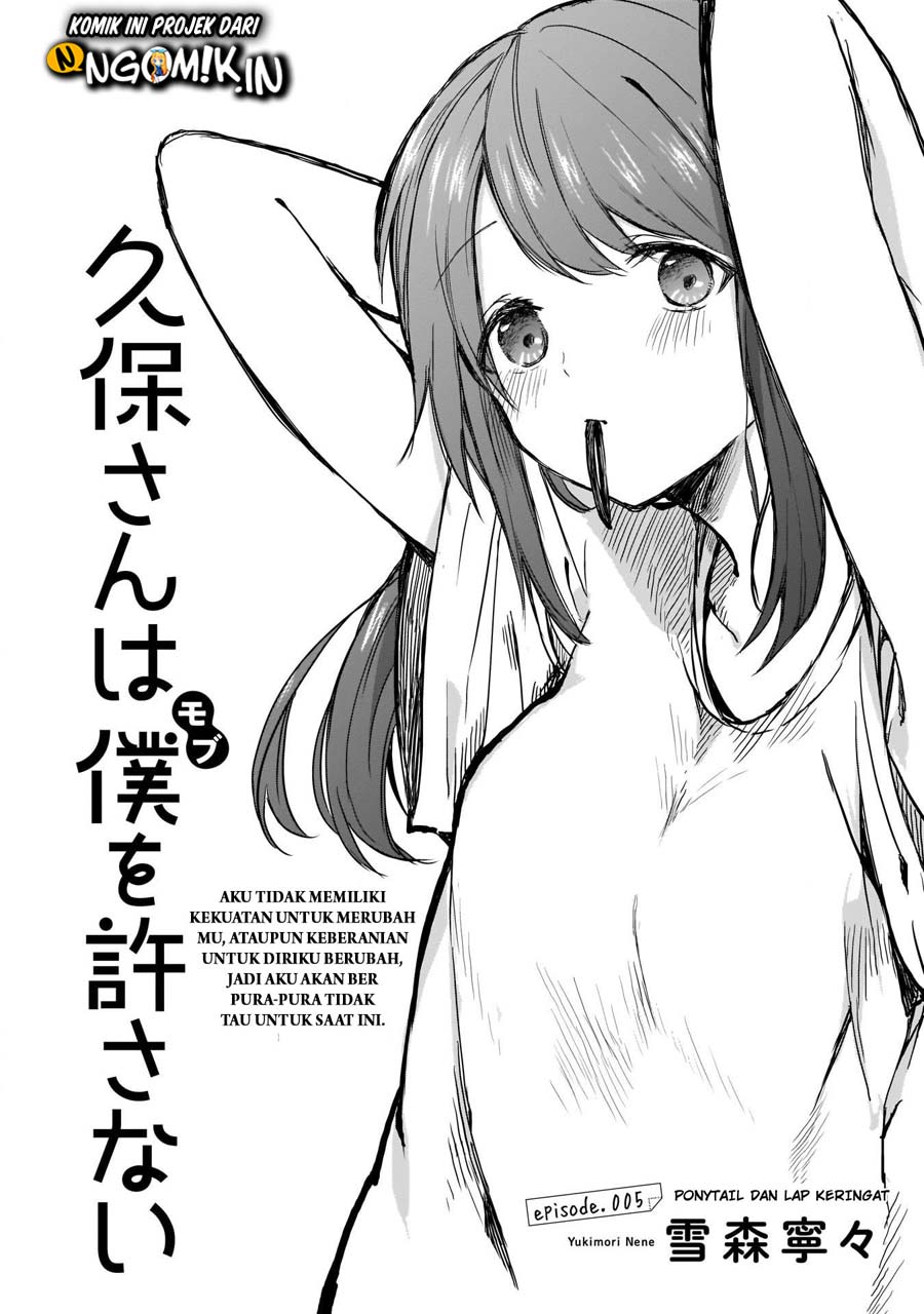 Baca  Kubo-san wa Boku (Mobu) wo Yurusanai Chapter 5 Gambar 2