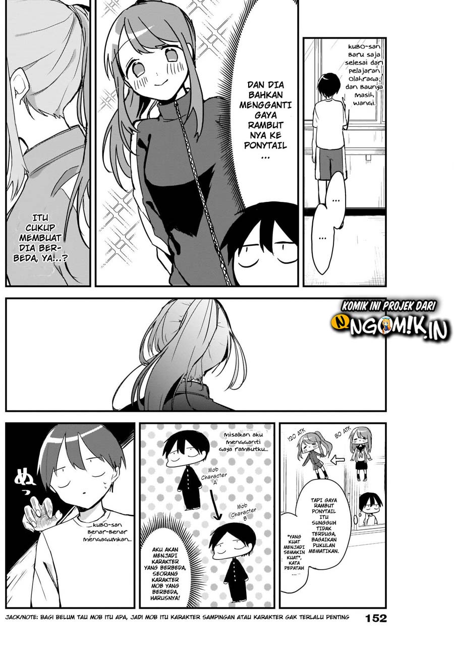Kubo-san wa Boku (Mobu) wo Yurusanai Chapter 5 Gambar 7