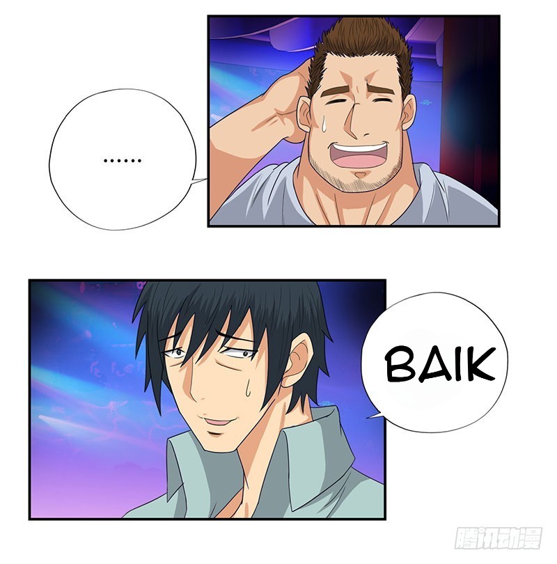Master University Chapter 23 Gambar 25